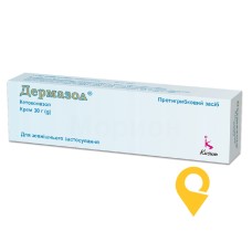 Дермазол крем 2 % 30.г Кусум Хелтхкер (Індія)