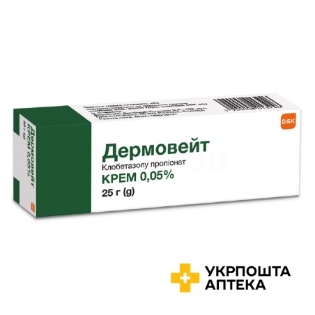 Дермовейт крем 0,05 % 25.г Delpharm Poznan S.A (Польща)