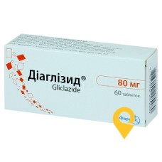 Діаглізид табл. 80 мг №60 Фармак (Україна)