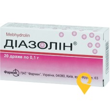 Діазолін драже 0,1 г №20 Фармак (Україна)