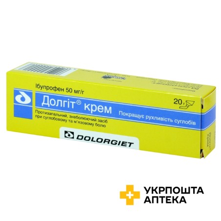 Долгіт крем 5 % 20.г Долоргіт (Німеччина)