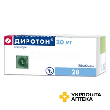 Диротон табл. 20 мг №28 Гедеон Ріхтер (Угорщина)