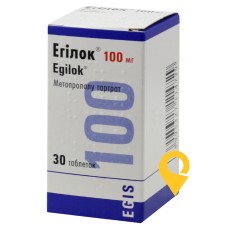 Егілок табл. 100 мг №30 Егіс (Угорщина)