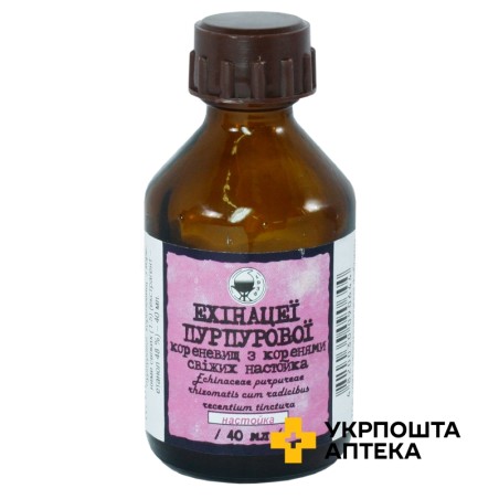 Ехінацеї настойка настоянка 40.мл Житомирська ФФ (Україна)