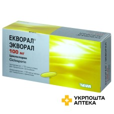 Екворал капс. м'які 100 мг №50 Teva Czech Industries s.r.o. (Чеська Республіка)