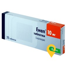 Енап табл. 10 мг №20 КРКА (Словенія)