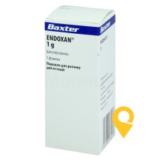 Ендоксан пор. д/ін. 1 г Бакстер Онколоджі (Німеччина)