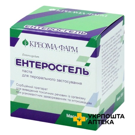 Ентеросгель паста д/внутр. застос. 135.г КРЕОМА-ФАРМ (Україна)