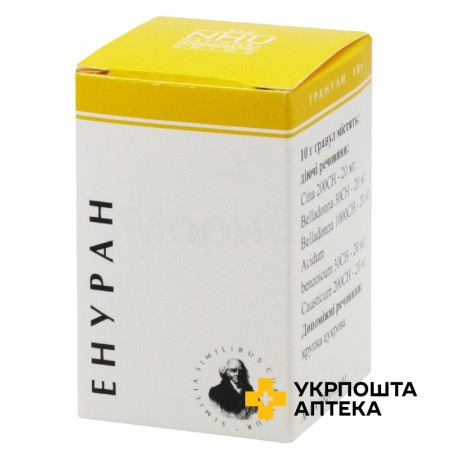 Енуран гран. гомеопат. 10.г НГС (Україна)