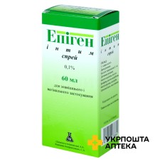 Епіген інтим спрей 0,1 % 60.мл Хемінова (Іспанія)