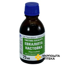 Евкаліпту настойка д/внутр. застос. 25 мл Тернофарм (Україна)