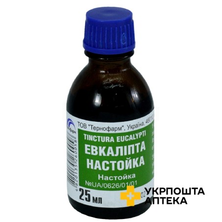Евкаліпту настойка д/внутр. застос. 25 мл Тернофарм (Україна)