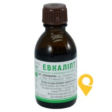 Евкаліпту настойка настоянка д/внутр. застос. 25.мл Лубнифарм (Україна)