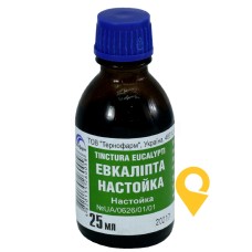 Евкаліпту настойка настоянка д/внутр. застос. 25.мл Тернофарм (Україна)