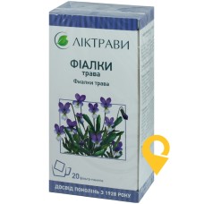 Фіалки трава трава 1.5г №20 Ліктрави (Україна)