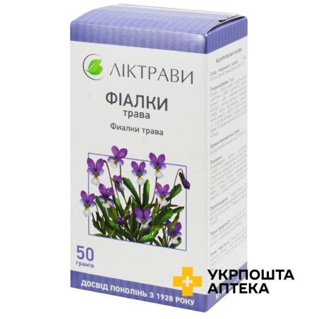 Фіалки трава трава 50.г Ліктрави (Україна)