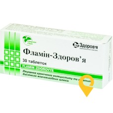 Фламін табл. 50 мг №30 Здоров'я ФК (Україна)