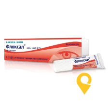 Флоксал мазь очна 0,3 % 3.г Др. Манн (Німеччина)