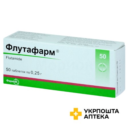 Флутафарм табл. 250 мг №50 Фармак (Україна)