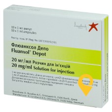 Флюанксол депо р-н олійн д/ін 20 мг/мл 1.мл №10 Х. Лундбек (Данія)