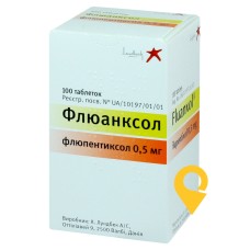 Флюанксол табл. 0,5 мг №100 Х. Лундбек (Данія)