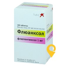 Флюанксол табл. 1 мг №100 Х. Лундбек (Данія)