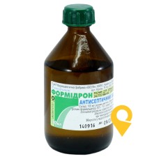 Формідрон р-н спирт 100.мл Віола (Україна)