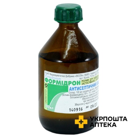 Формідрон р-н спирт 100.мл Віола (Україна)