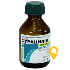 Фурацилін крап. вушн. 0,066 % 20.мл Віола (Україна)