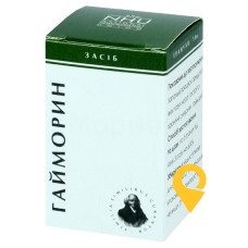 Гайморин гран. гомеопат. 10.г НГС (Україна)