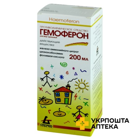 Гемоферон р-н оральн 200.мл Сперко Україна (Україна)