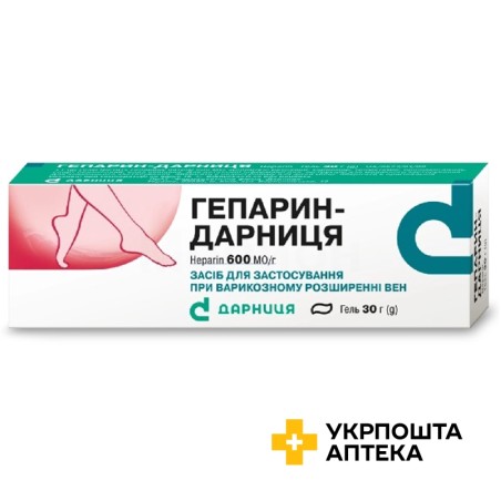 Гепарин гель 600 МО/г 30.г Дарниця ФФ (Україна)