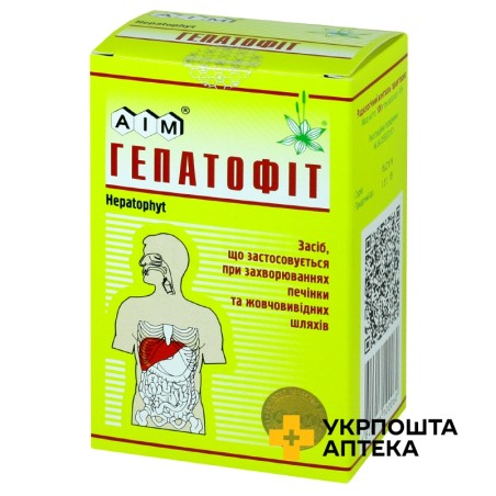 Гепатофіт збір 100.г Ейм (Україна)