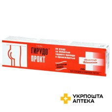 Гірудопрокт Доктор Біокон гель 50 г Біокон МНВО (Україна)
