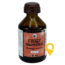 Глоду настоянка настоянка 50.мл Житомирська ФФ (Україна)