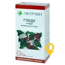 Глоду плоди плоди 4.г №20 Ліктрави (Україна)