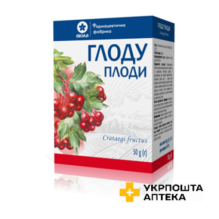 Глоду плоди по 50 г у пачках з внутрішнім пакетом Віола (Україна)