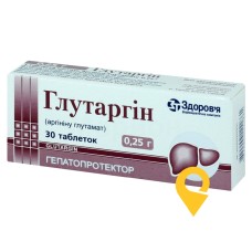 Глутаргін табл. 0,25 г №30 Здоров'я ФК (Україна)