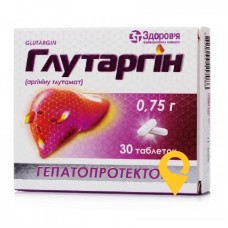 Глутаргін табл. 0,75 г №30 Здоров'я ФК (Україна)