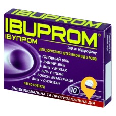 Ібупром табл. 200 мг №10 ЮС Фармація (Польща)
