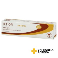 Іхтіол мазь 10 % 30.г Червона зірка (Україна)
