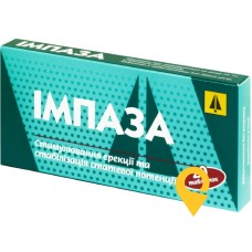 Імпаза табл. №20 Сантоніка (Литва)