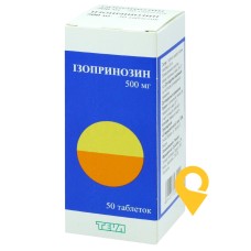 Ізопринозин табл. 500 мг №50 Тева (Угорщина)