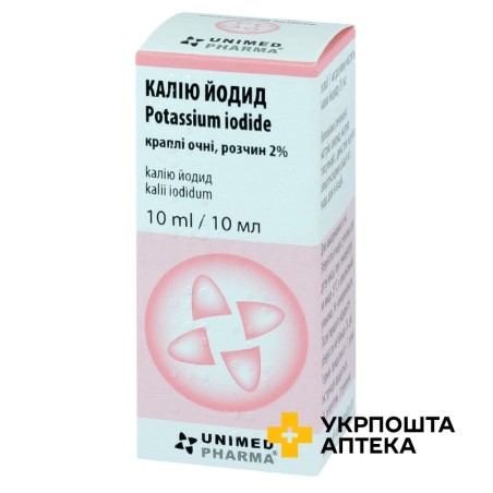 Калію йодид крап. очні 20 мг/мл 10.мл Унімед Фарма (Словацька Республіка)