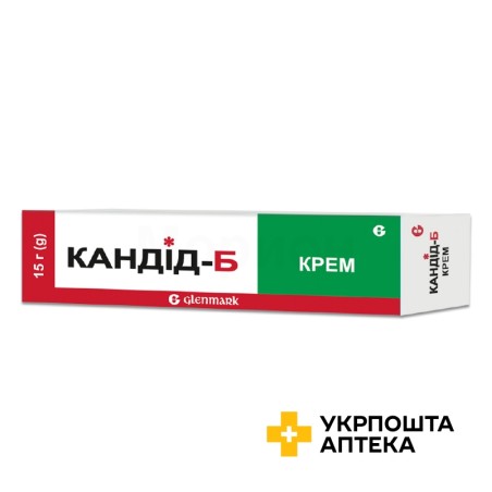 Кандід-Б крем 15.г Гленмарк (Індія)