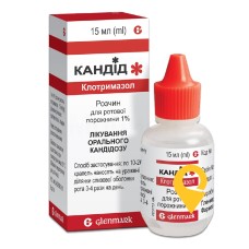 Кандід полоскання д/ротов порожн 1 % 15.мл Гленмарк (Індія)