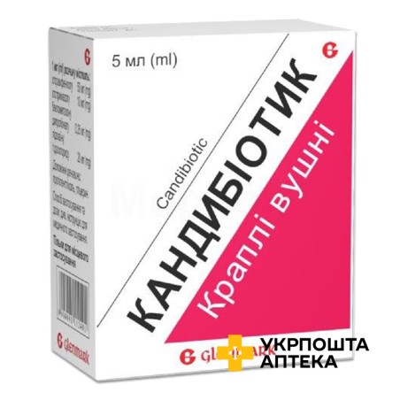 Кандибіотик крап. вушн. 5.мл Гленмарк (Індія)