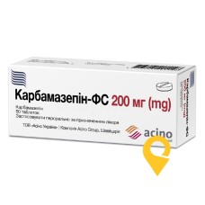 Карбамазепін табл. 200 мг №50 Фарма Старт (Україна)
