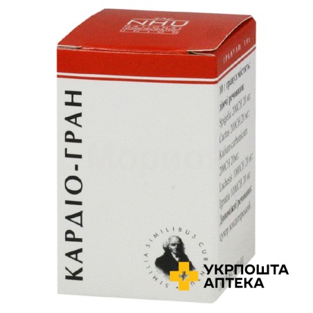 Кардіо-гран гран. гомеопат. 10.г НГС (Україна)