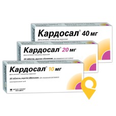 Кардосал табл. 40 мг №28 Берлін-Хемі АГ (Менаріні Груп) (Німеччина)